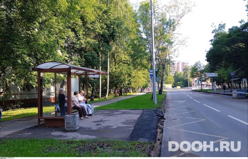 GID: MSCF25370Б