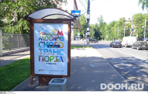 GID: MSCF25374Б