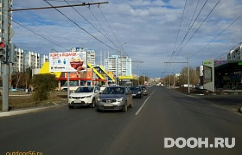 GID: 0239B