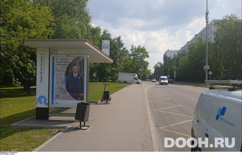 GID: MSCF25613Б