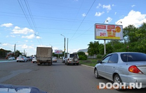 GID: 0691A2