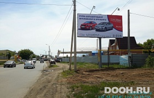 GID: 0519A