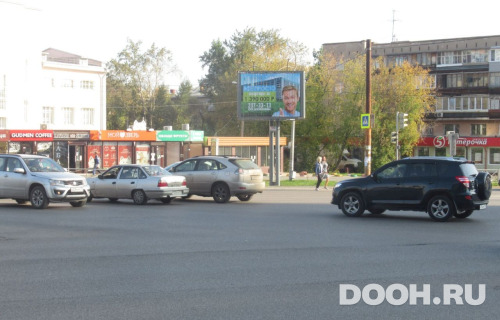 GID: 2031С2