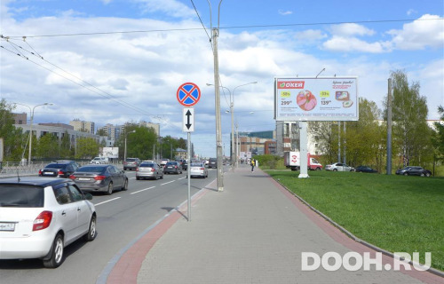 GID: SPB065A2WDDB