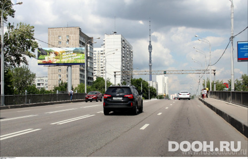 GID: MSSS00877Б