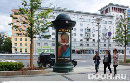 GID: MSMB01229С