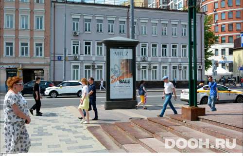 GID: MSMB01027С2