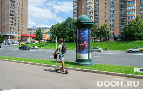 GID: MSMB01044С