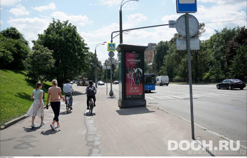GID: MSMB00614Б