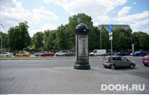 GID: MSMB01067С