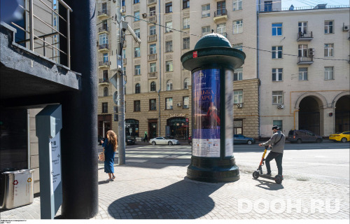 GID: MSMB01230С