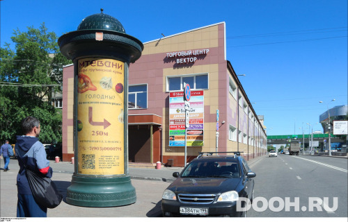 GID: MSMB01209Б
