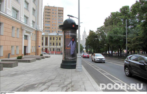 GID: MSMB01132Б