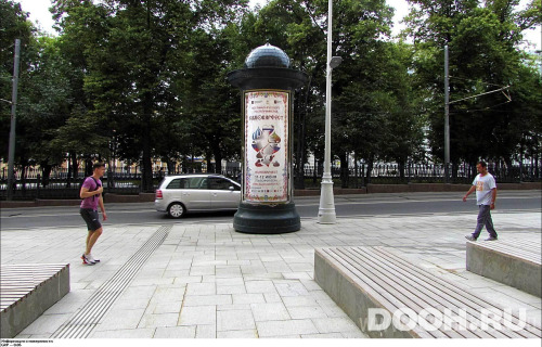 GID: MSMB01132С
