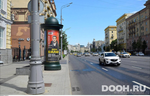 GID: MSMB01068Б