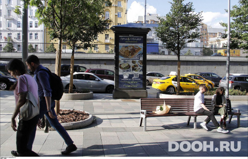 GID: MSMB01201С