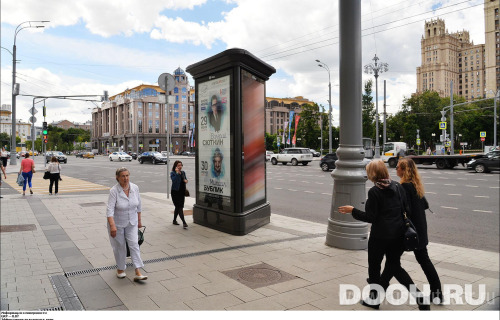 GID: MSMB00266С