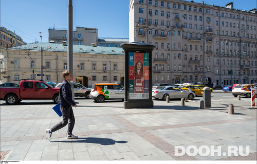 GID: MSMB00280С