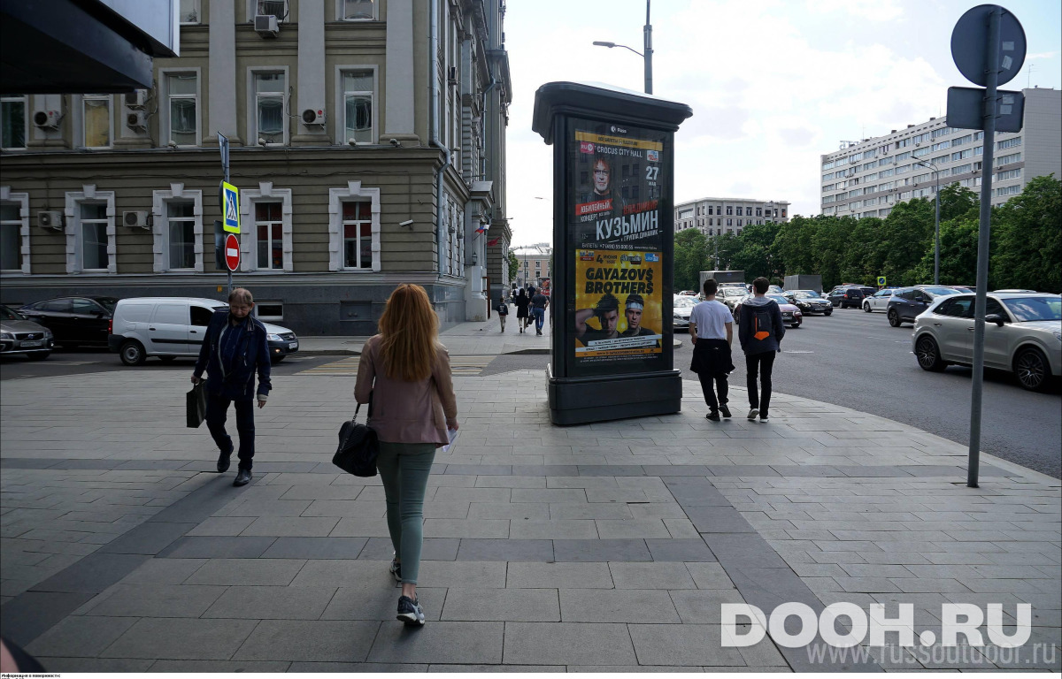 GID MSMB00042Б