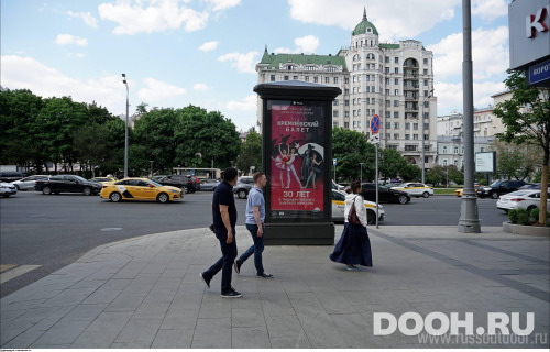 GID: MSMB00042С