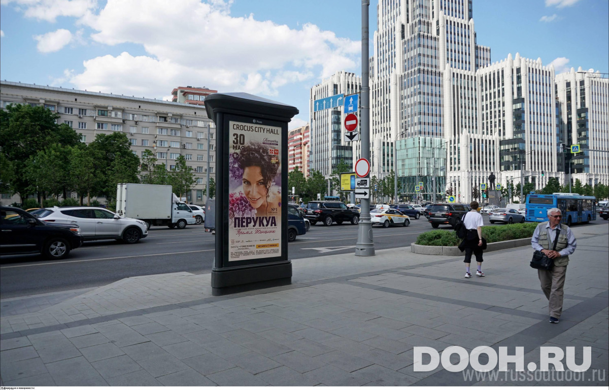 GID MSMB00658С