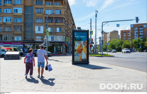 GID: MSMB00579Б