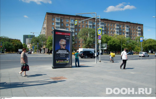 GID: MSMB00579С