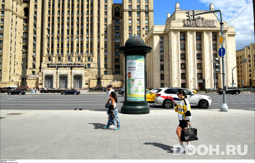 GID: MSMB01233С