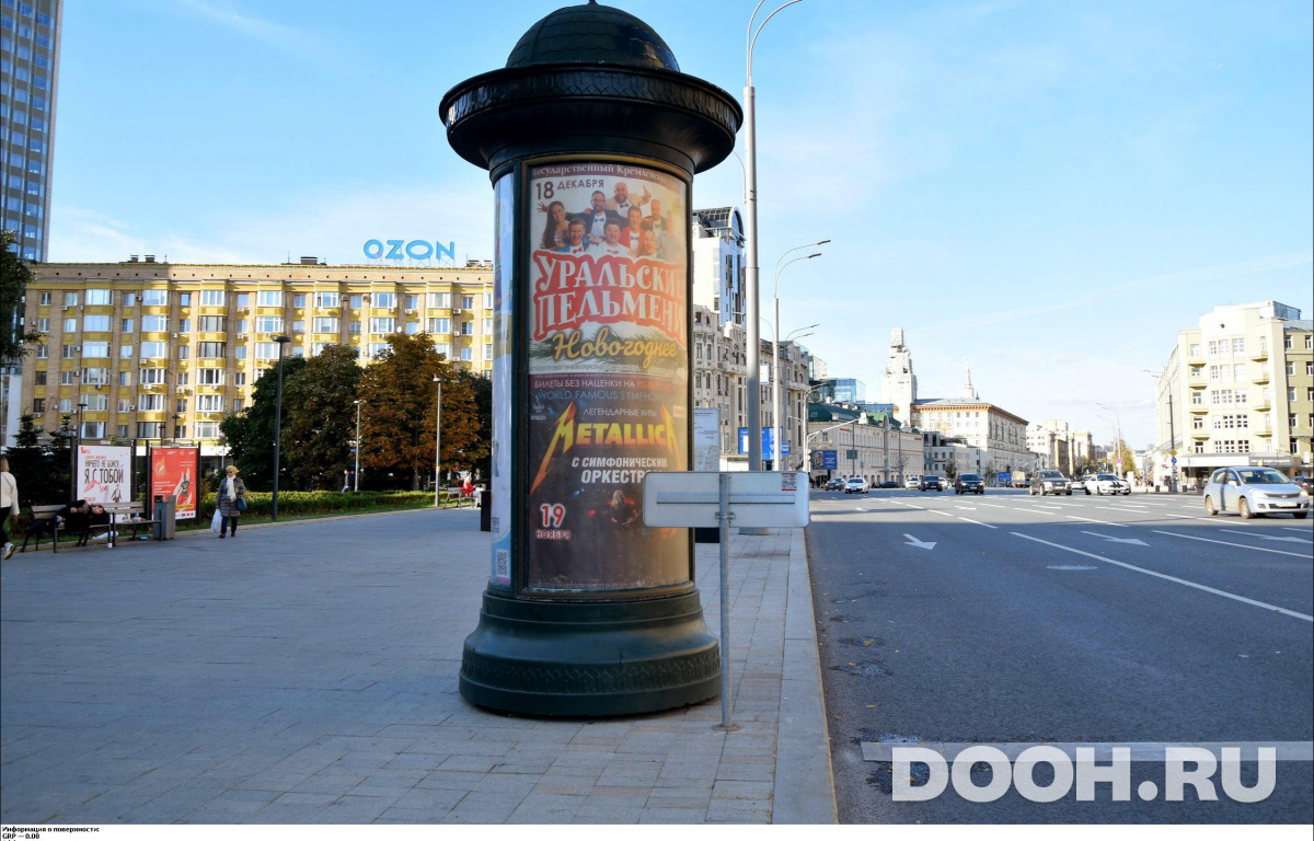 GID MSMB01233Б
