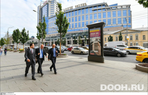 GID: MSMB01026С
