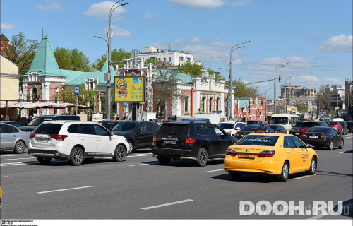 GID: MSRB00919Б