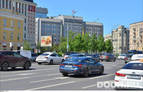 GID: MSRB00873Б