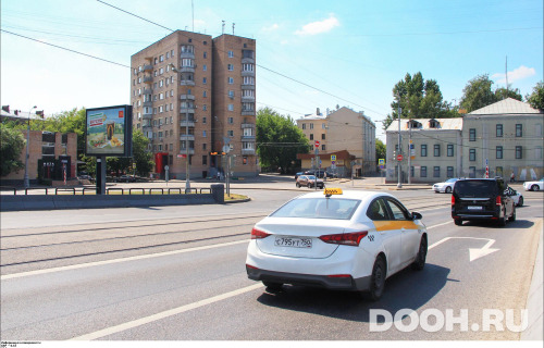 GID: MSRB00929Б