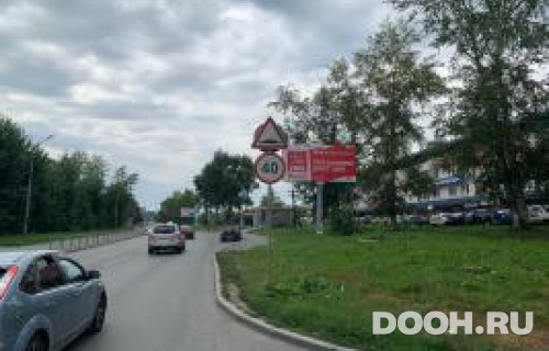 GID: 090А