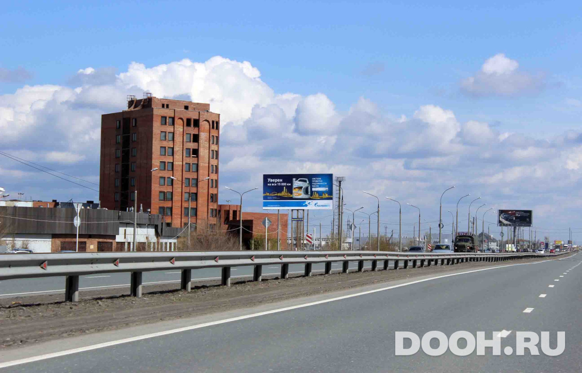 GID t153В