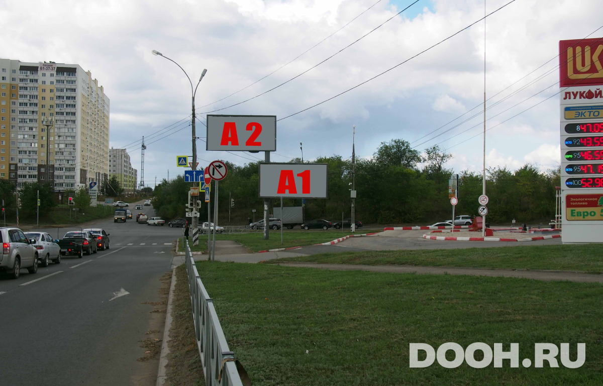 GID t175А1