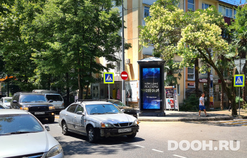 GID: 237 С