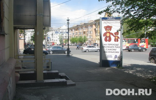 GID: 259CHL008B1GGPS