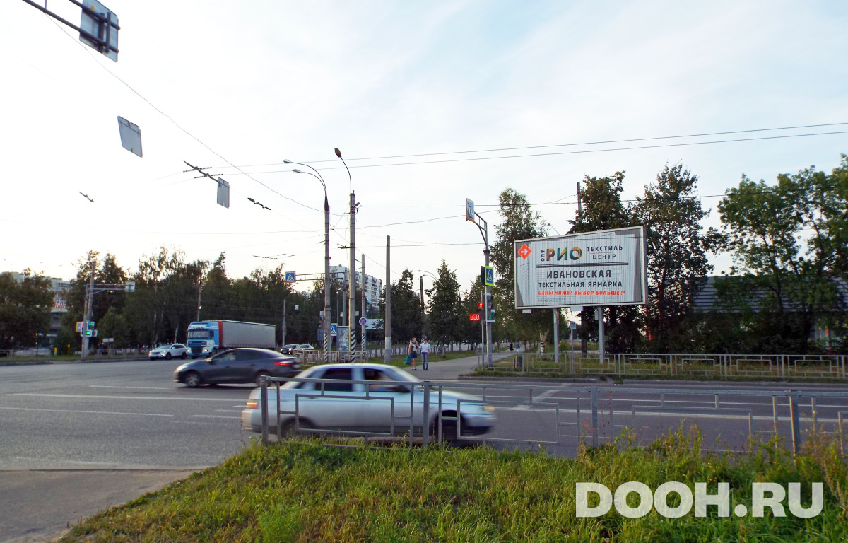 GID С-092А3