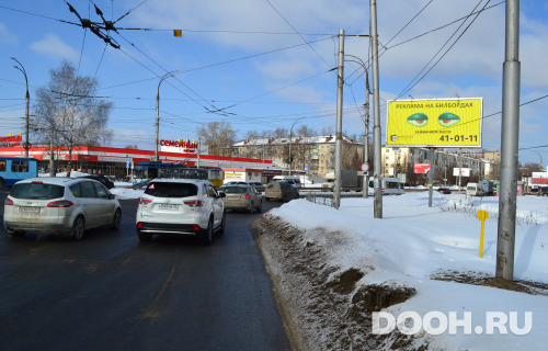 GID: С-090А2