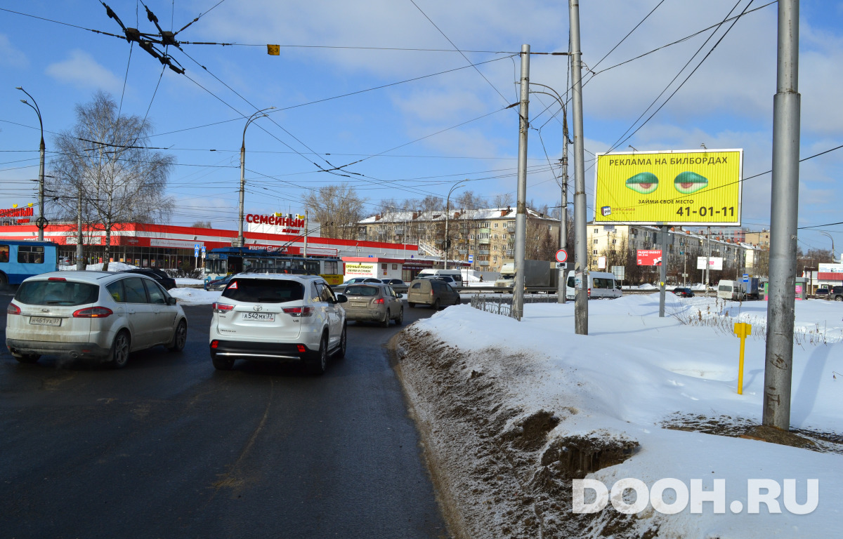 GID С-090А2