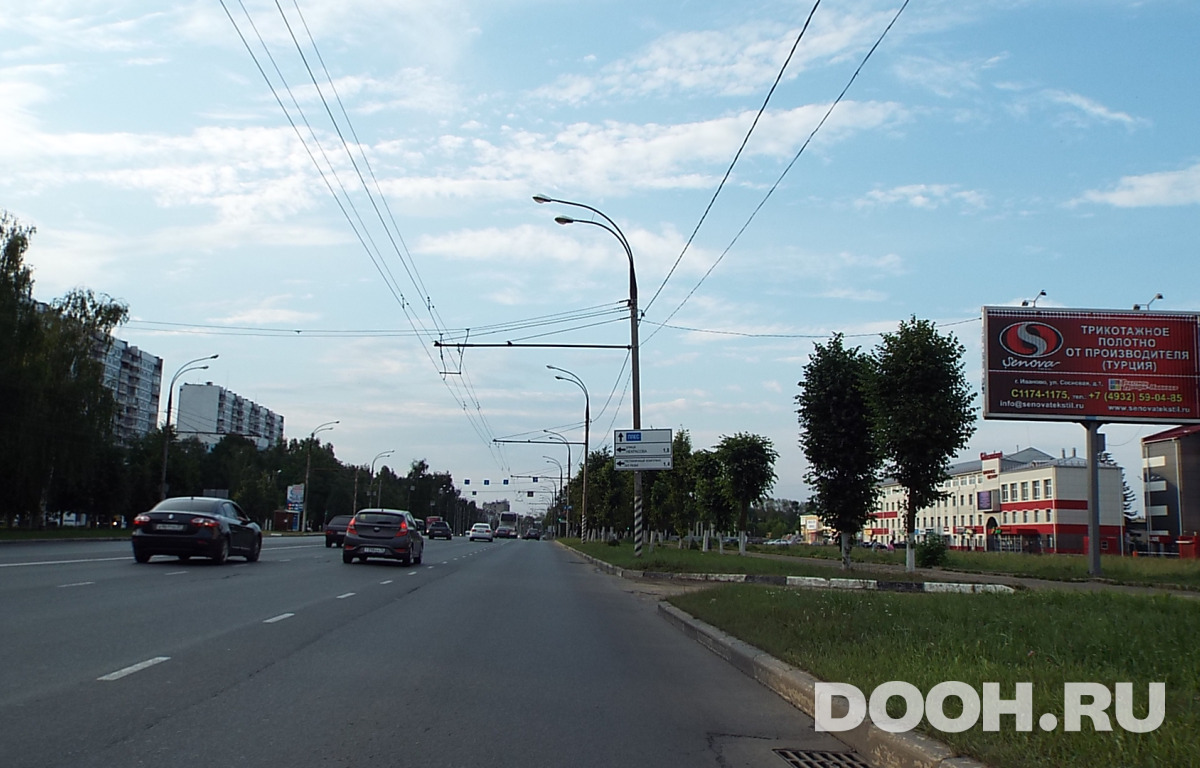 GID С-087А3