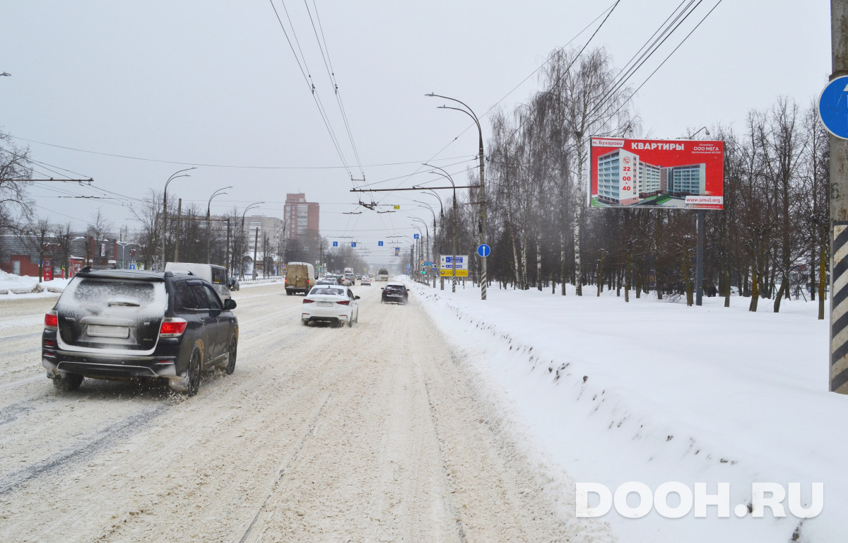 GID С-089А