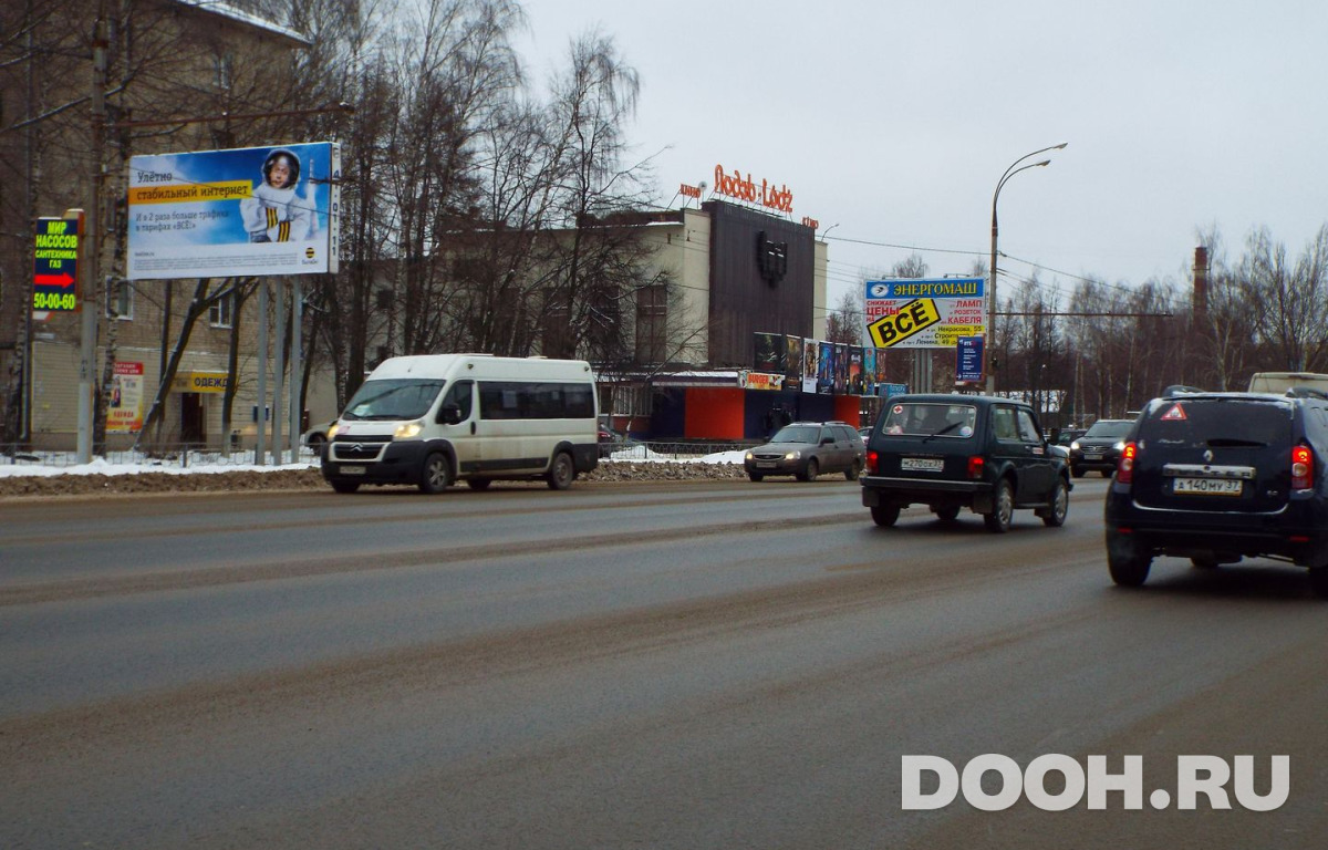 GID П-076Б