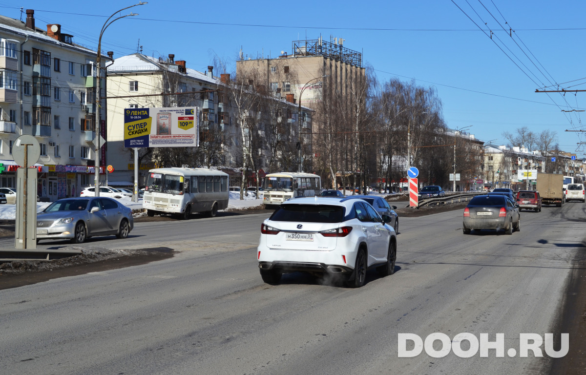 GID П-082Б