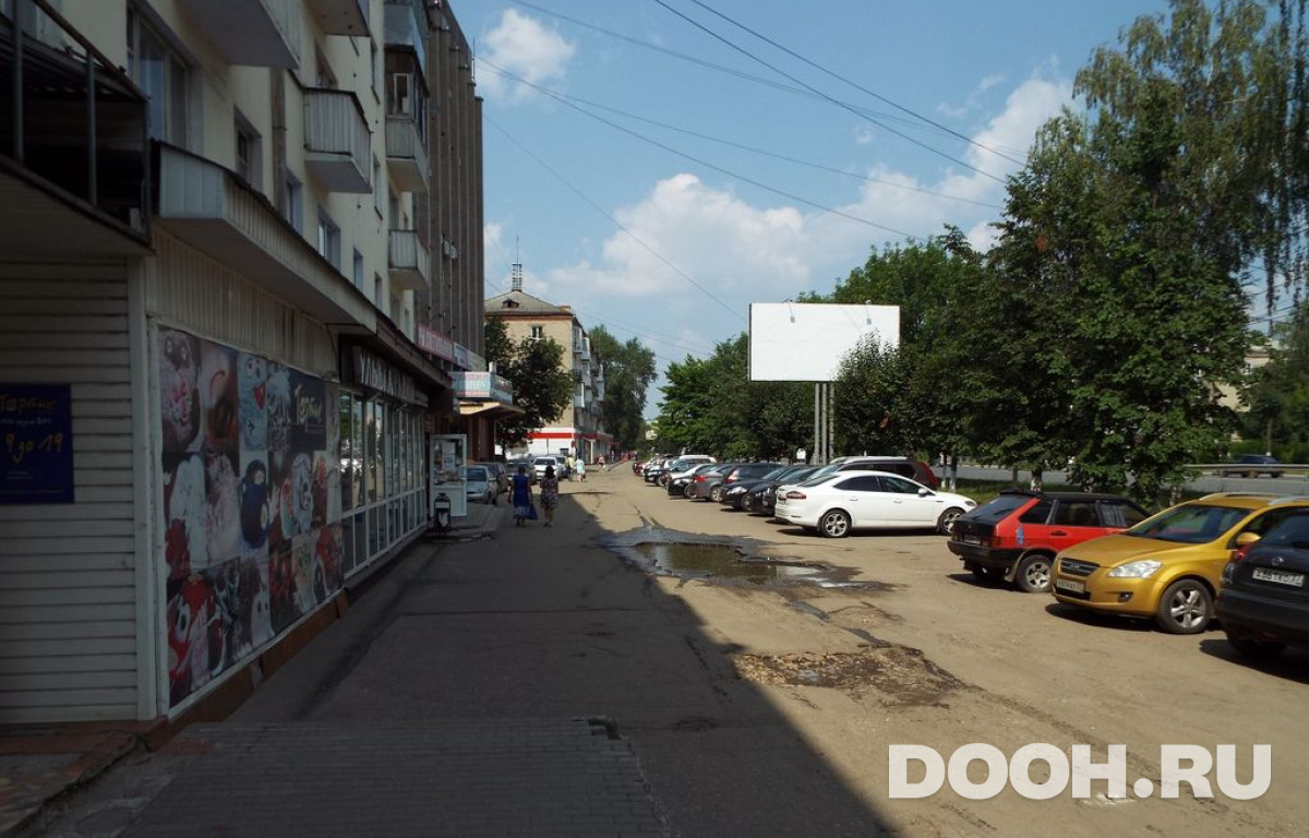 GID П-081Б