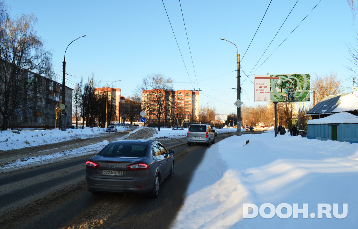 GID И-112А