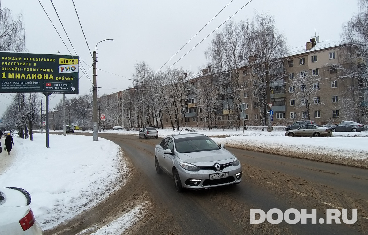 GID И-112Б