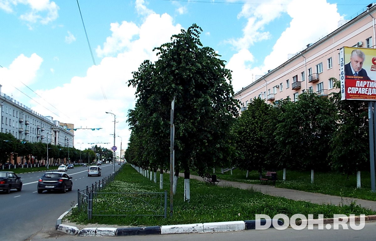 GID И-093А