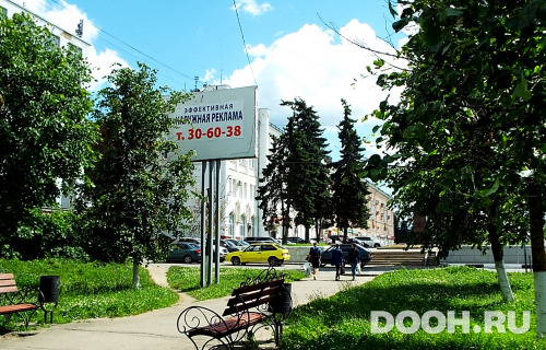 GID: И-093Б